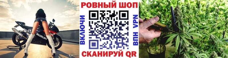 Как найти наркотики Красный Холм Бошки Шишки  Меф  Alpha-PVP  ГАШ  Cocaine 