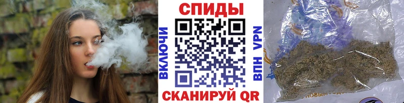 Бутират вода  Красный Холм 