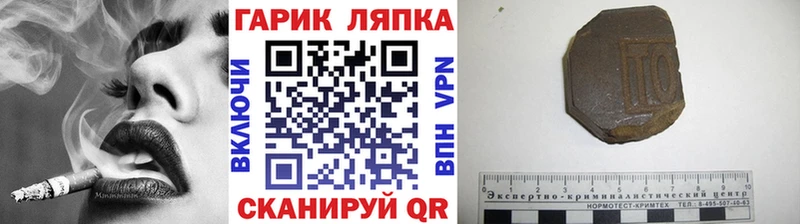 цены наркотик  Красный Холм  ГАШИШ Premium 