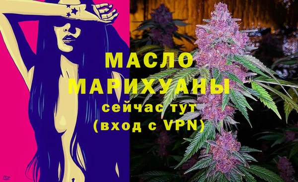 марки lsd Баксан