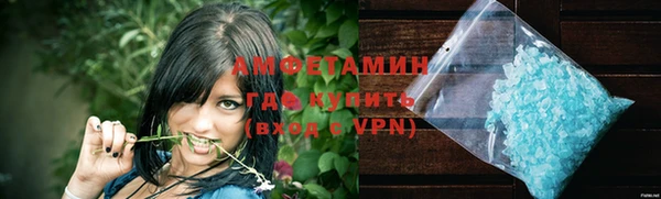 стаф Балахна