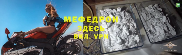 марки lsd Баксан