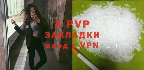 марки lsd Баксан
