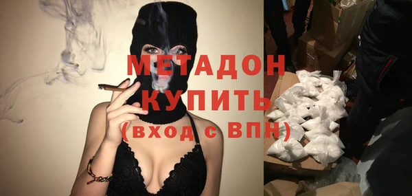 марки lsd Баксан