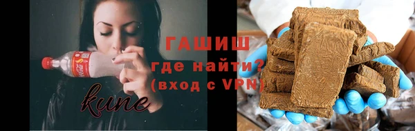 стаф Балахна