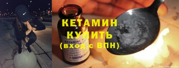 марки lsd Баксан