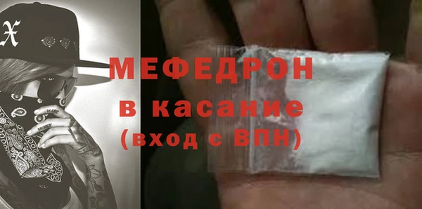 марки lsd Баксан