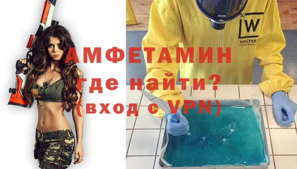 марихуана Балабаново