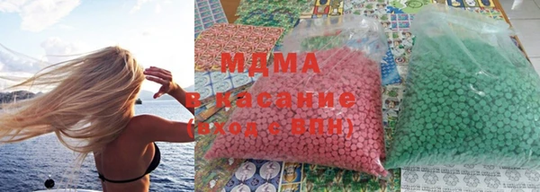 марки lsd Баксан