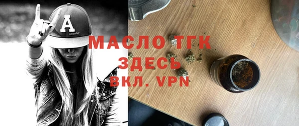 марки nbome Няндома