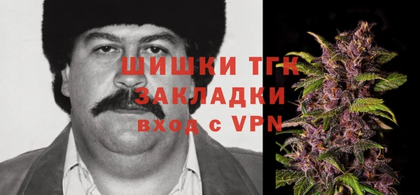 героин Нязепетровск