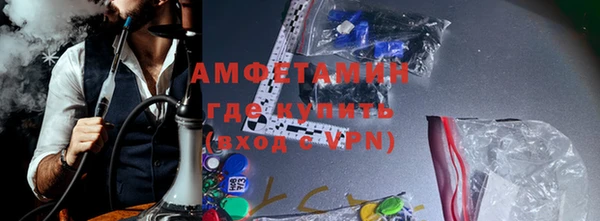 марки lsd Баксан