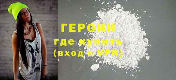 марки lsd Баксан