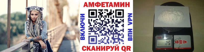 кракен   Красный Холм  Первитин Methamphetamine 
